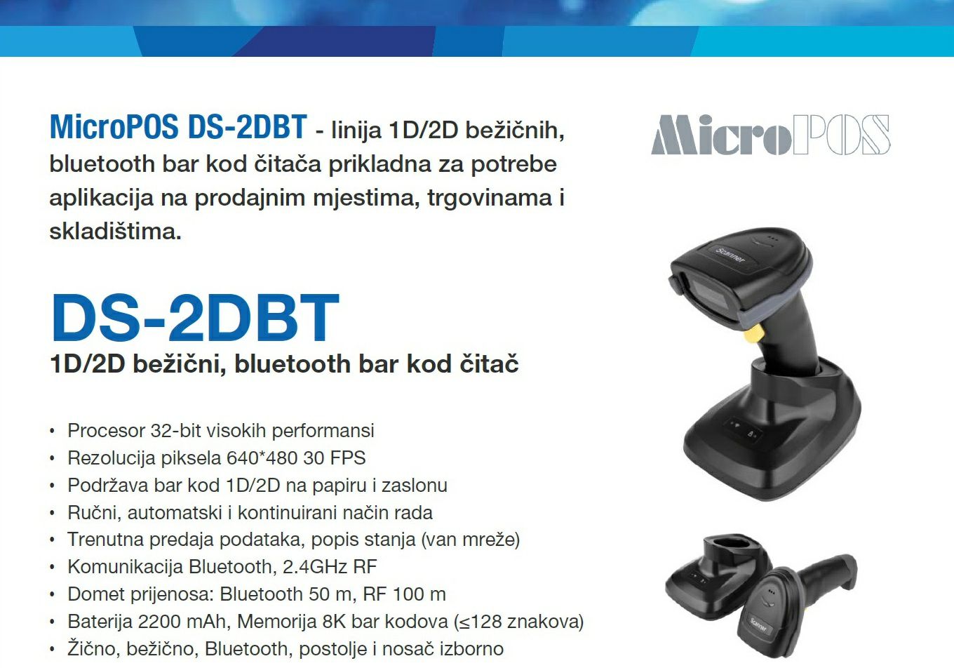 mic-dc-2dbt
