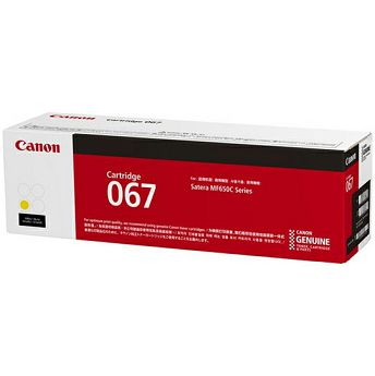 Canon toner CRG-067Y, žuti