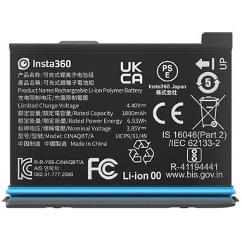 Baterija za akcijsku kameru Insta360 X3 Battery