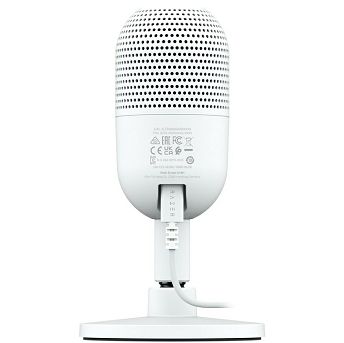 microphone-razer-seiren-v3-mini-white-81659-voiraz170_267307.jpg