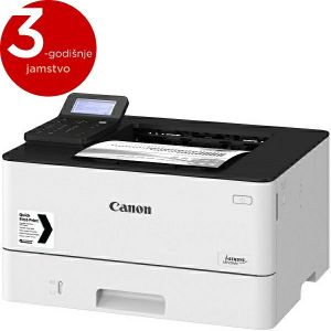 Printer Canon laser i-SENSYS LBP226dw, crno-bijeli ispis, duplex, USB, WiFi, A4 - MAXI PONUDA