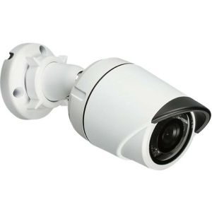 Sigurnosna kamera D-Link DCS-4705E Vigilance, bežična, vanjska, 2560x1920px, bijela
