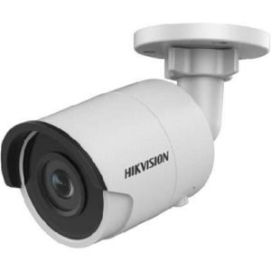 Sigurnosna kamera HikVision 2CD2063G2-I 2.8mm, žičana, vanjska, 4K, bijela