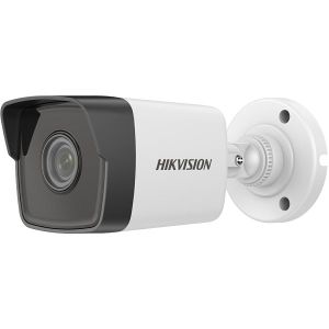 Sigurnosna kamera Hikvision DS-2CD1021-I 4.0mm, žičana, vanjska, 1080p, bijela