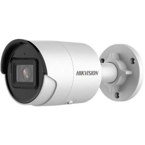 Sigurnosna kamera Hikvision DS-2CD2043G2-I 2.8mm, žičana, vanjska, 2688×1520px, bijela