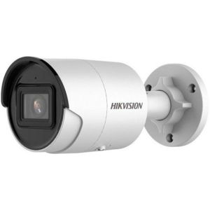 Sigurnosna kamera Hikvision DS-2CD2043G2-I 4.0mm, žičana, vanjska, 1080p, bijela