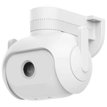 Sigurnosna kamera Imilab EC5 Floodlight, bežična, vanjska, 2K, bijela