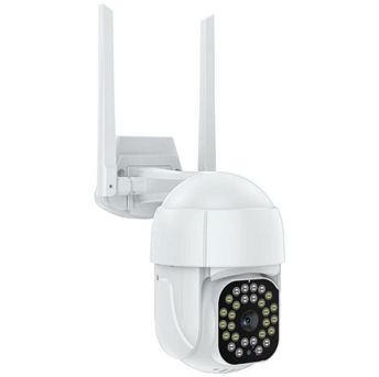 Sigurnosna kamera Superior Security iCM003, bežična, vanjska, 1080p, detekcija pokreta, bijela