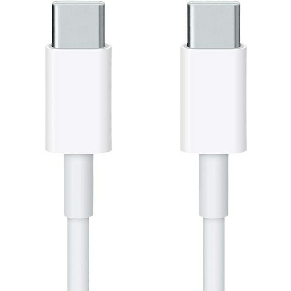 Kabel Xiaomi Mi, USB-C (M) na USB-C (M), 1.5m, bijeli