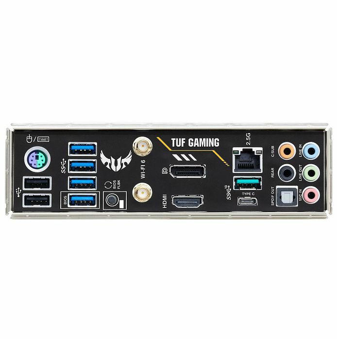 Matična ploča Asus TUF Gaming B550M-PLUS, AM4, WiFi, Micro ATX